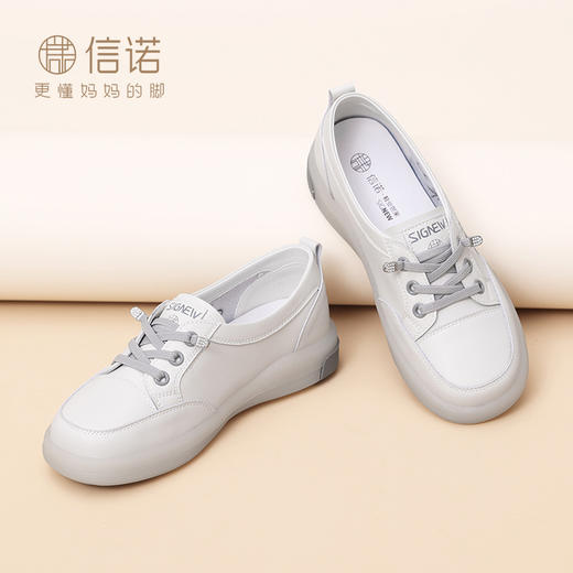 信诺时尚女士单鞋2025春季新款一脚蹬妈妈鞋中老年软底休闲皮鞋女5C5133-1 商品图2