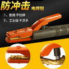 上海沪工电焊钳【300A/500A/800A/1000A】电焊钳 工业级防烫电焊夹焊钳夹耐用焊把钳 耐高温电焊钳 商品缩略图2