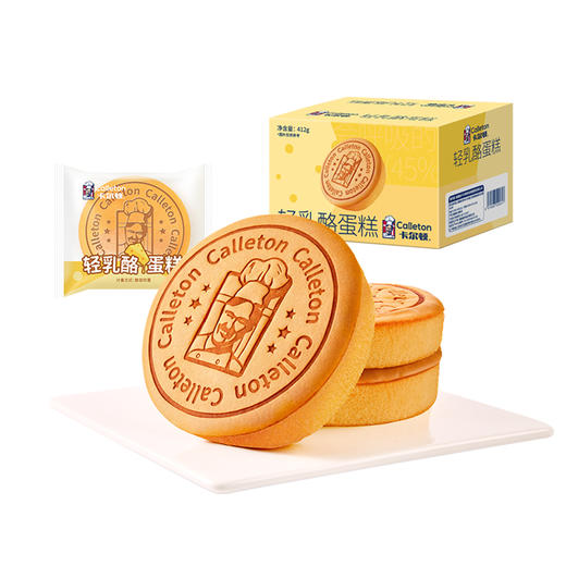 卡尔顿轻乳酪蛋糕412g(约5包) 商品图0