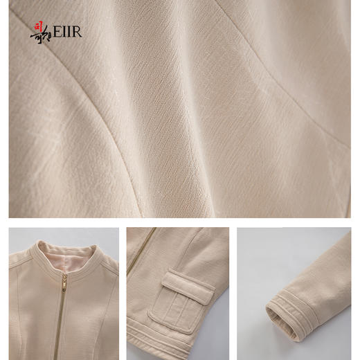 司歌修身短外套秋冬女弹力拉链B901242X 商品图3