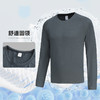 跃牌【PF系列】跑步速干衣长袖t恤男春夏新款训练健身晨跑运动服上衣61190 商品缩略图0
