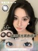 GoGo Black 笨蛋小狗【年抛】 商品缩略图0