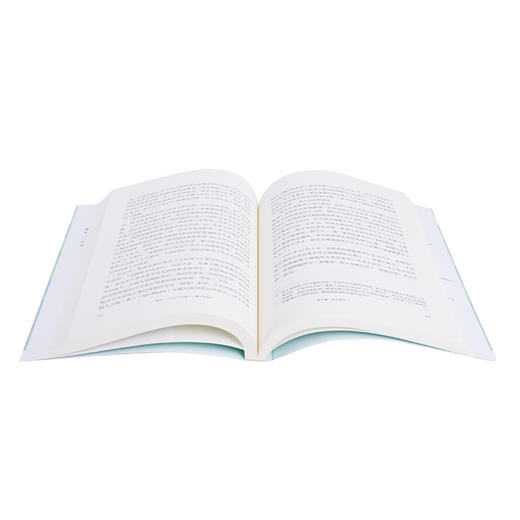 骗局 历史上的骗子 赝品和诡计  迈克尔·法夸尔 著 三联书店 商品图1