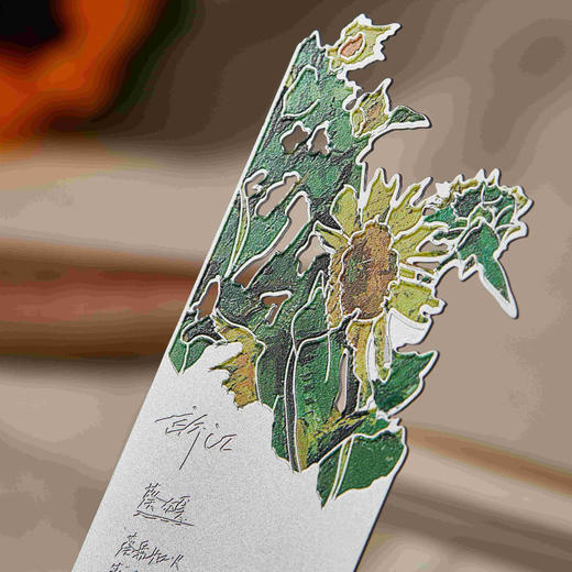 葵颂书签：生如夏花+雪平线—中国美术学院文创＆一艺之间居家好物送礼佳品 商品图4