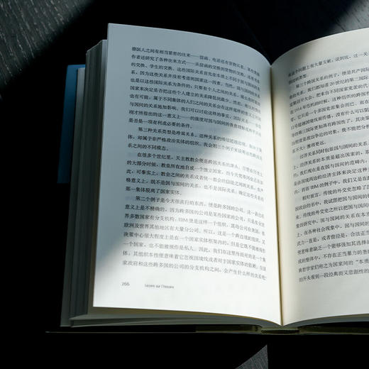 《历史讲演录》（法）雷蒙·阿隆 著 商品图4