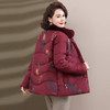 【 冬装羽绒棉服中年妈妈装】洋气中老年短款棉衣外套女保暖棉袄 商品缩略图2