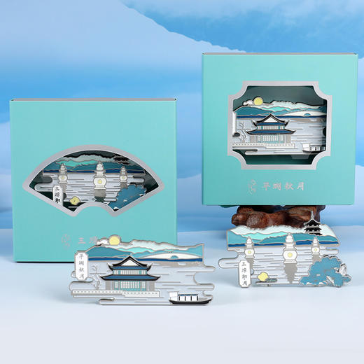 [礼盒装]十里西湖夜光冰箱贴套装—中国美术学院文创＆一艺之间居家好物送礼佳品 商品图9