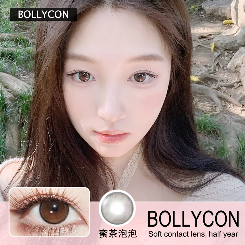 BOLLYCON半年抛隐形眼镜 蜜茶泡泡 1副/2片