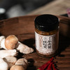 姬松茸不辣牛肉酱256g1瓶 商品缩略图3