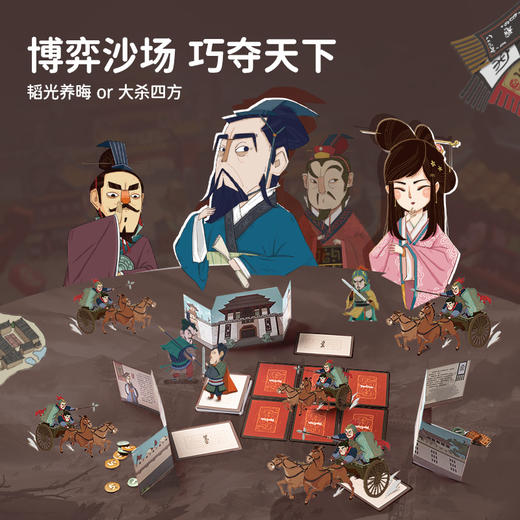 【折扣商品 不退不换】KZ1475 乱炖春秋YF098 商品图1