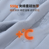 【校服神器550g含绵羊毛】【110-130】【迪士尼】男女童加厚保暖马甲保暖上装 商品缩略图13