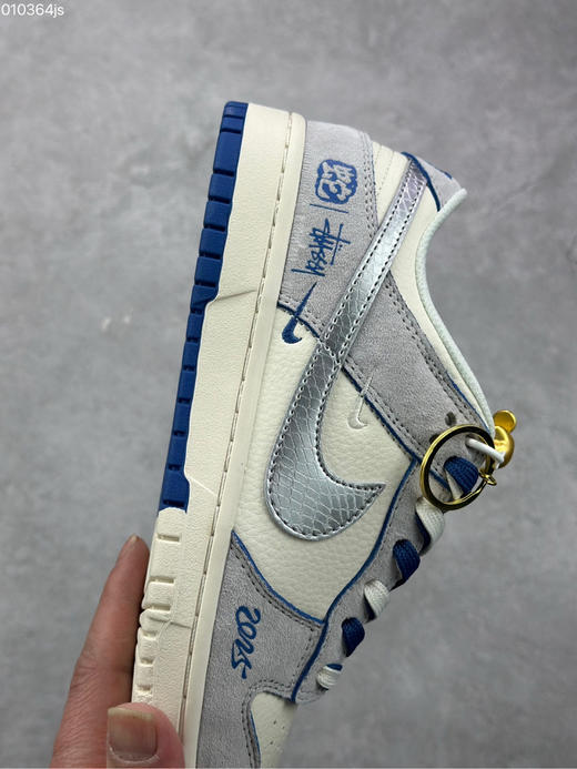 秋冬特惠💰470 公司级 Nike SB Dunk Low “斯图西蛇年联名—米蓝银勾” 周年高端定制 低帮休闲板鞋 商品图5