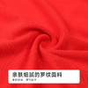 都市丽人特殊面料宽肩背心细罗纹基础简约宽肩背心LVHAA2 商品缩略图6