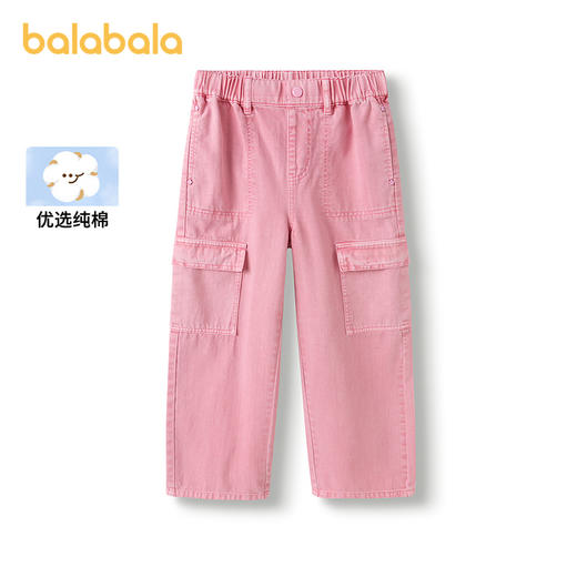 巴拉巴拉女童牛仔裤2025春装儿童工装裤纯棉长裤时尚 商品图0