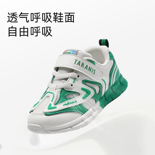 【2025春季新款】泰兰尼斯春款小童段耐磨防滑运动鞋T01X3A2540 商品图3