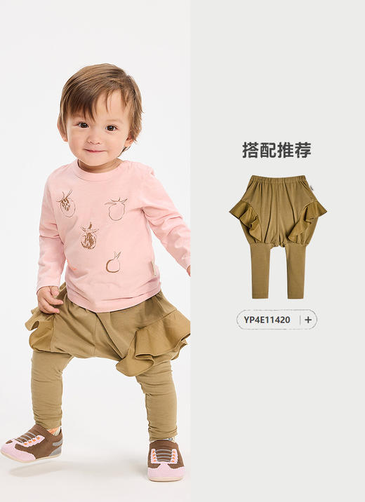 jnby  25年春款  长袖T恤   YP1110250 商品图4