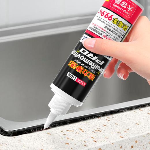 【春节大扫除】家清合集，窗明几净过大年！ 商品图4