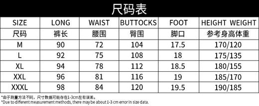 【ASRV】男长裤CXAR10605 商品图4