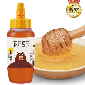 【蜜乐】花开蜜乐枇杷/黄芪蜂蜜【优质品】 单瓶装/礼盒装
