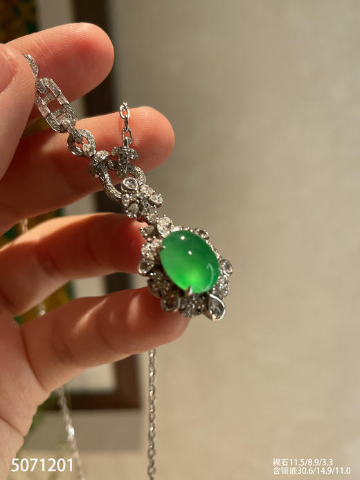 5071201，蛋面吊坠。具体价格微信咨询 商品图6