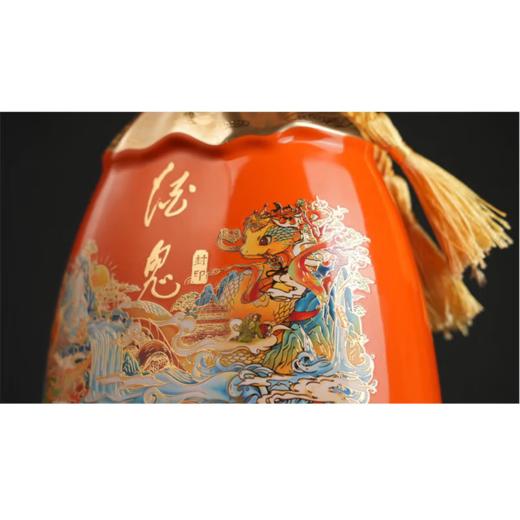 【稀缺大坛】酒鬼 封印 蛇年生肖纪念酒 52度 馥郁香型白酒 1L 拍4发原箱 商品图4