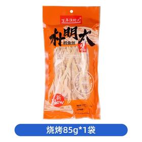 백년어촌 박명태 북어채 바베큐맛85g