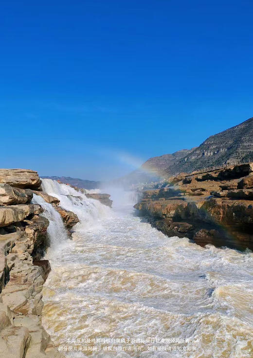 【大美陕西】 双飞五日游 商品图1