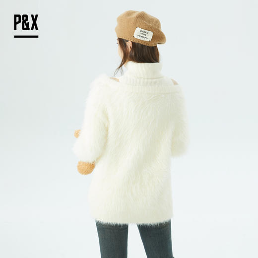 P&X设计师女装气质女神宽松短款毛衣824418170 杏色 商品图4