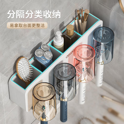 牙刷置物架免打孔刷牙杯漱口杯挂墙架子壁挂式卫生间电动家庭套装💕 商品图3