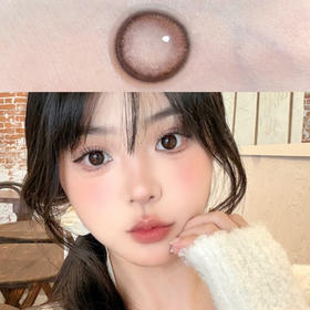 Gugucon治愈红豆（半年抛硅水）