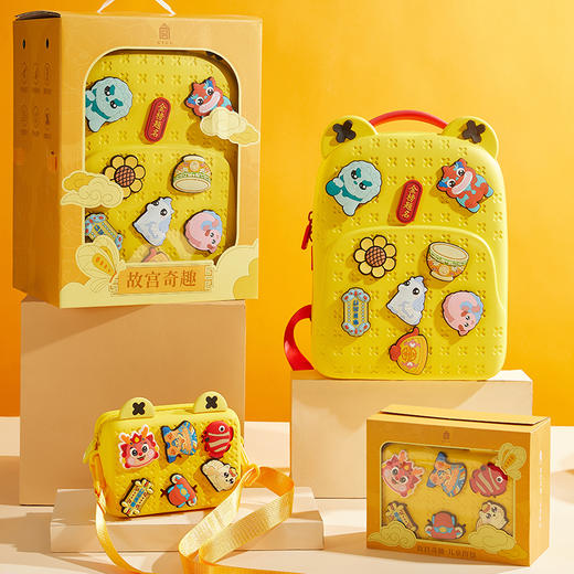 故宫文具奇趣包 双肩背包 时尚创意可爱儿童背包 防水防污挎包 小学生书包 商品图0