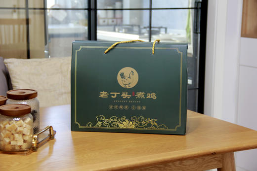 【0防腐 0添加】老丁头煮鸡（一盒两只）—古方炖煮 商品图1