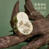车载香氛：竹报平安+荔势如虹—中国美术学院文创＆一艺之间居家好物送礼佳品 商品缩略图3