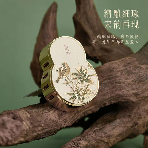 车载香氛：竹报平安+荔势如虹—中国美术学院文创＆一艺之间居家好物送礼佳品 商品图3