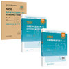 全3册（中级）全国卫生专业技术资格考试指导+同步习题与全真模拟+历年高频考题1000题 2025临床医学检验与技术 人民卫生出版社 商品缩略图1