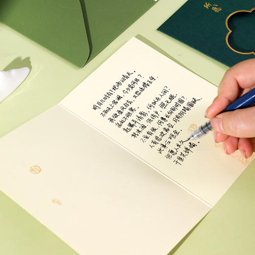 花窗藏喜贺卡：顺遂+长乐+美满+所愿—中国美术学院文创＆一艺之间居家好物送礼佳品 商品图2