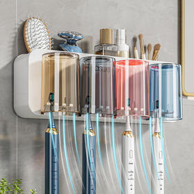 牙刷置物架免打孔刷牙杯漱口杯挂墙架子壁挂式卫生间电动家庭套装💕