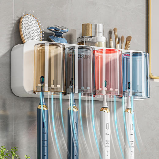 牙刷置物架免打孔刷牙杯漱口杯挂墙架子壁挂式卫生间电动家庭套装💕 商品图0