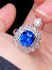 4.13ct刻面蓝宝石戒指 商品缩略图1