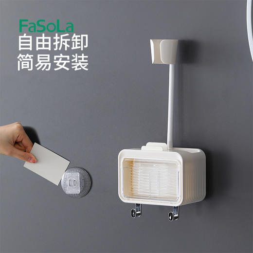 FaSoLa吸盘吹风机置物架免打孔卫生间电吹风挂架吹风筒支架浴室收纳壁挂 商品图7