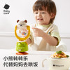 【2025新年礼】【babycare好物集】快乐吃饭礼盒吸管辅食碗叉勺围兜婴儿早教宝宝送礼套装 商品缩略图4