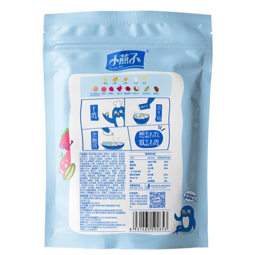 小燕子酸奶果粒香脆麦片420克/袋 商品图1