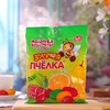【跨境】爱比可牌 小蜜蜂多种口味果汁软糖  俄罗斯原装进口 果味浓郁 休闲小零食独立包装QQ糖 橡皮糖 商品缩略图2