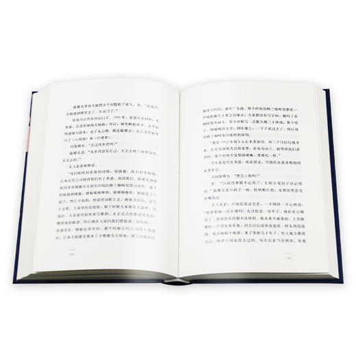 花开花落张爱玲 淳子 著 三联书店官方旗舰店 商品图3