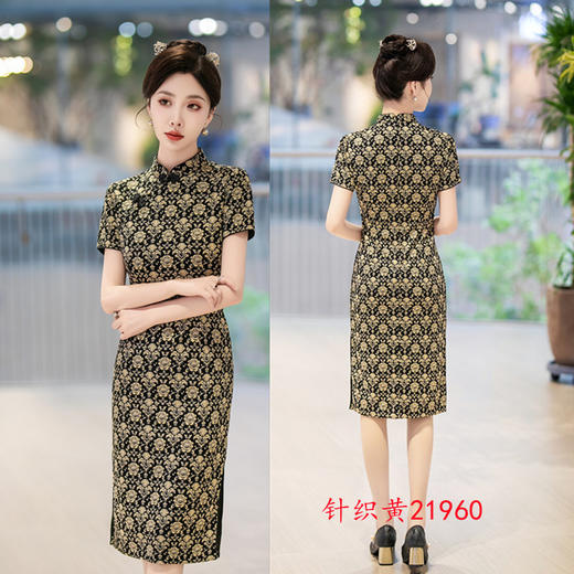 GX复古中国风大码婚宴旗袍2025春夏新款高考妈妈红色旗袍 商品图2