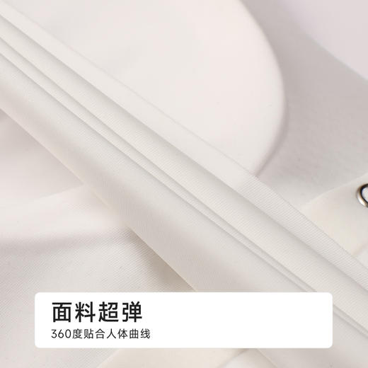 都市丽人特殊面料短抹胸冰丝基础简约抹胸LVH1A4 商品图7