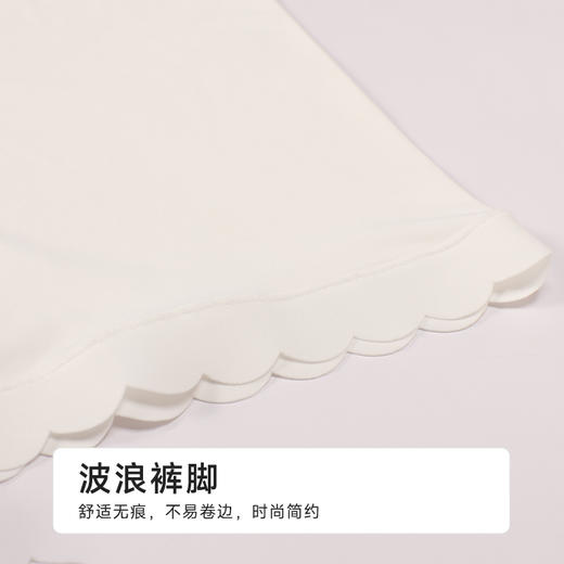 都市丽人三分裤薄锦氨舒适打底安全裤LLH1B5 商品图5