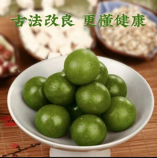 【远离油腻，清爽一下~】茯苓薏湿丸 伏天必备 手工丸薏湿丸 草本萃取 科学配比 远离湿态-QQ 商品图3