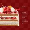 ⚜️麻厘麻厘红蛋糕 商品缩略图1