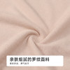 都市丽人特殊面料吊带背心细罗纹基础简约吊带背心LVHAA1 商品缩略图6